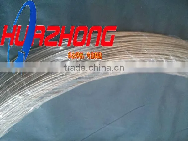 Silver brazing rod/wire/ring free sample