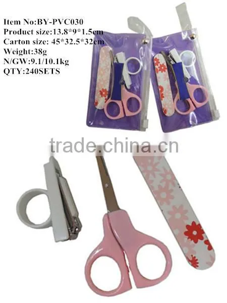 3PCS Baby Safe Manicure Set in a PVC Zipper Bag