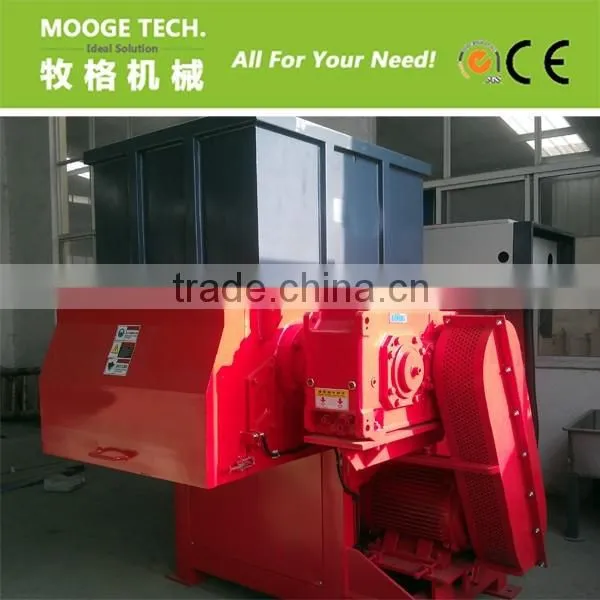 High quality industrial plastic shredder blades