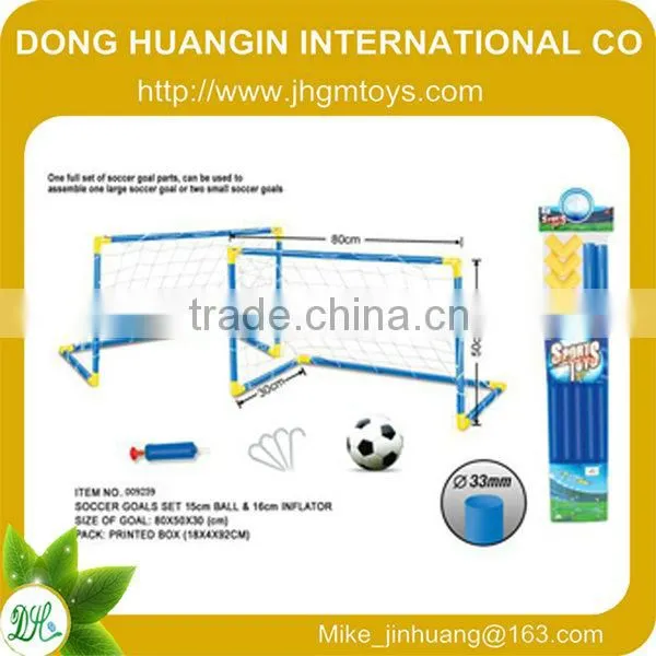 2014 kids/childrens kid football gate toy