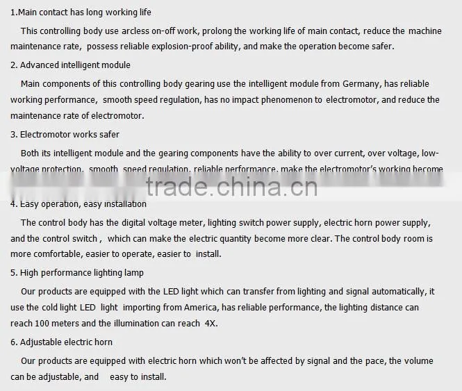 Locomotive Spare Parts for Underground Mining Locomotive, Locomotive Controller For Battery and Trolley Locomotive