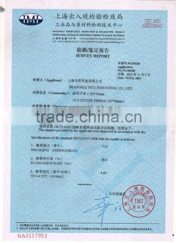 polyester staple fiber