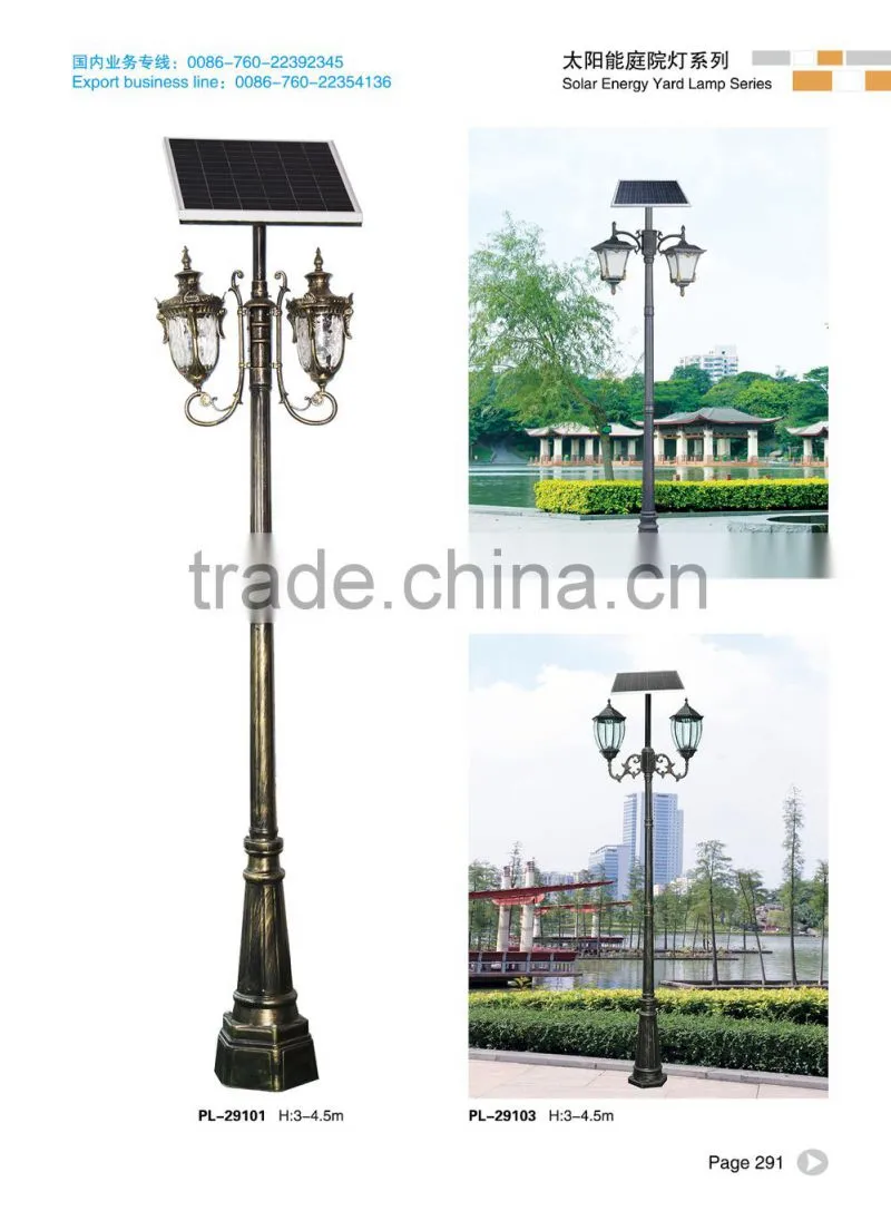 garden,park,square,rural road,public area use led solar garden light