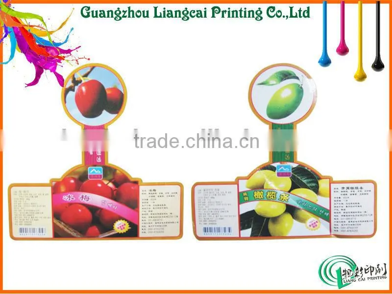 New style custom labels and stickers free label sticker maker label sticker