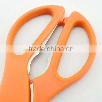 kitchen shears, household scissors