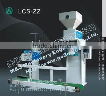 bag closer machine