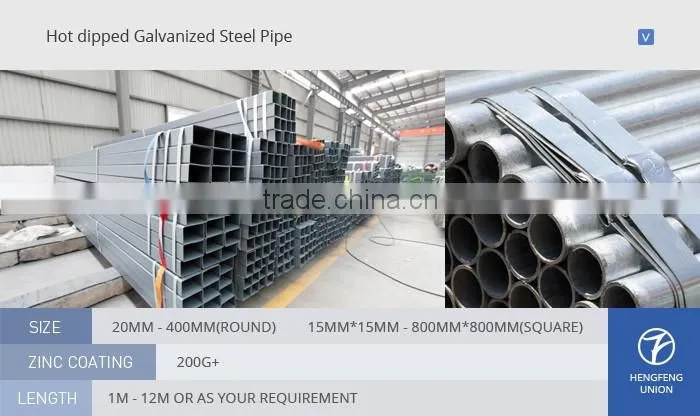 spiral pipe