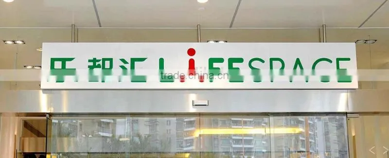 Shopping Mall(2) signs project