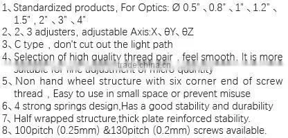 MSC-1.5TL Height of Center Height 30mm/high stability Kinematic C type Mounts with 3 adjusters/Kinematic Mount