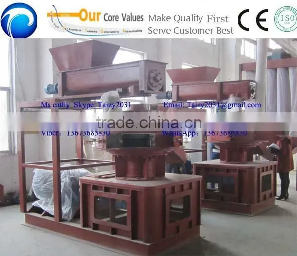 big capacity and best quality ring die pellet feed machine
