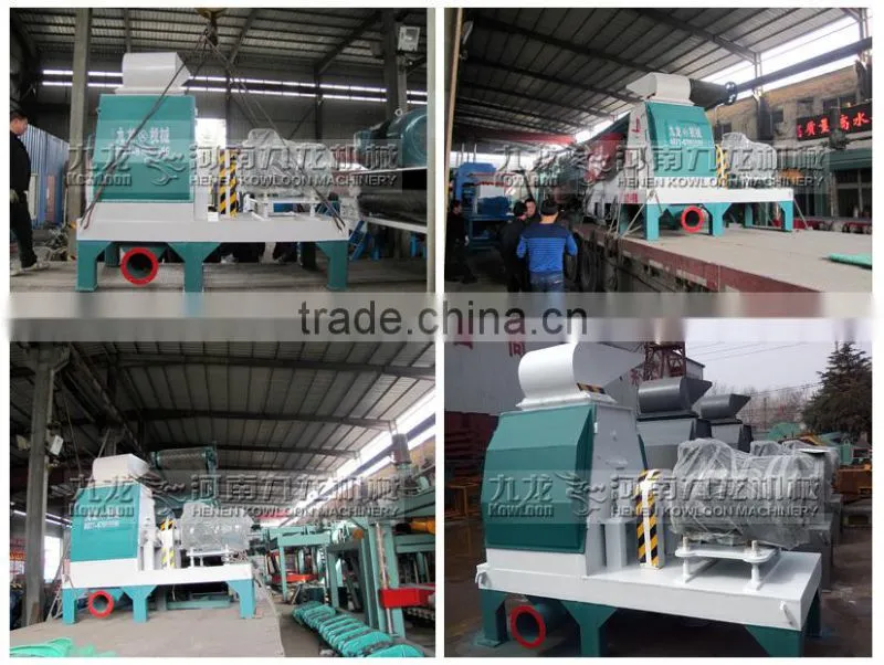 hammer mill crusher