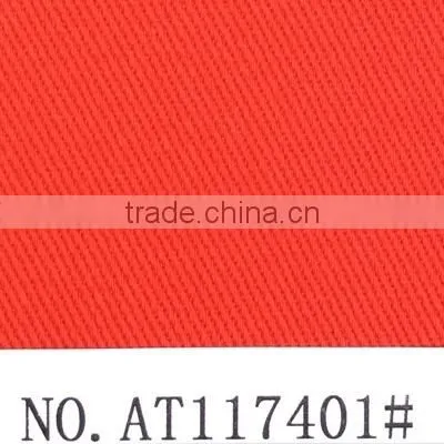 Cotton elastic twill fabric