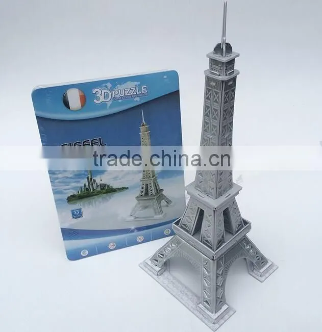 Wholsale Create Puzzles /Design Animal 3D Puzzle/Stereo puzzles 3D tank/Stereo puzzles 3D paper castle