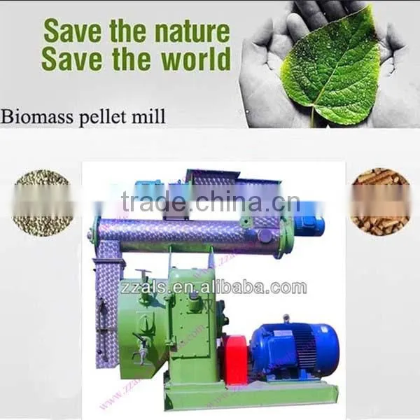 Popular and high efficiency animal feed pellet making machine