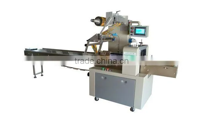 China Automatic Roll Round Candy Packing Machine