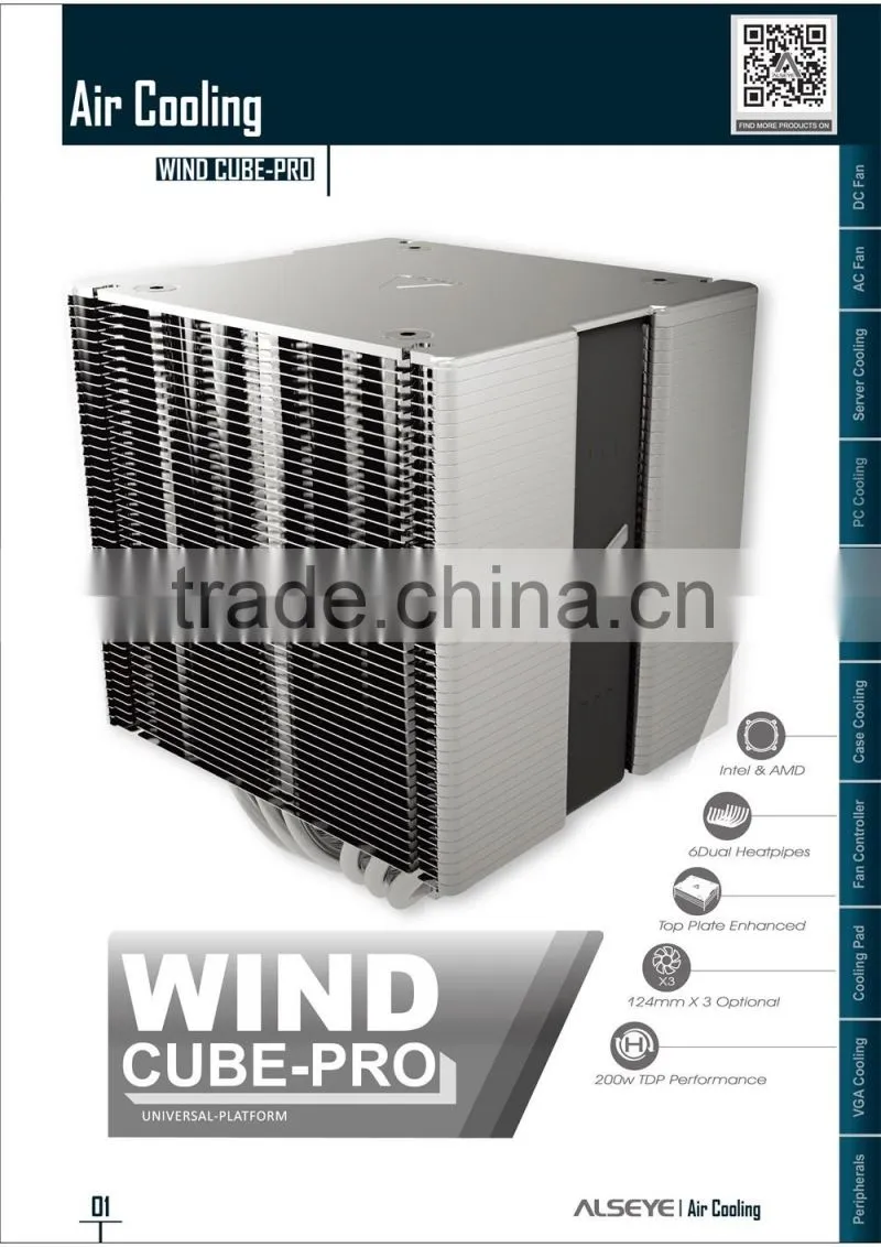 Alseye AB0301 manufacture cpu heatsink fan Wind Cube.Pro good quality cpu cooler