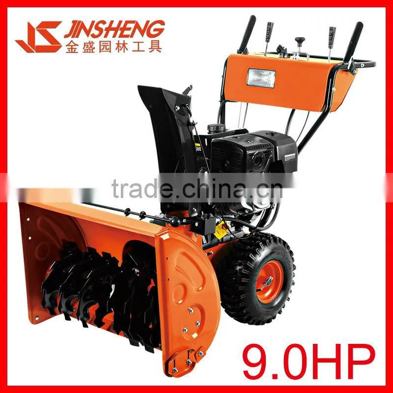 9HP snow blower