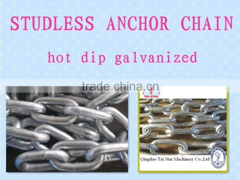 China factory selling metal iron chain Q235 (G30)