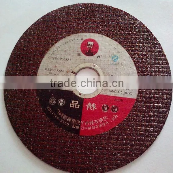 Type 41 EL Discos De Corte for metal and steel