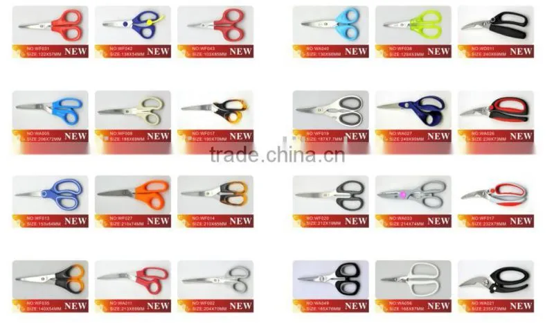 Alloy powerful scissors