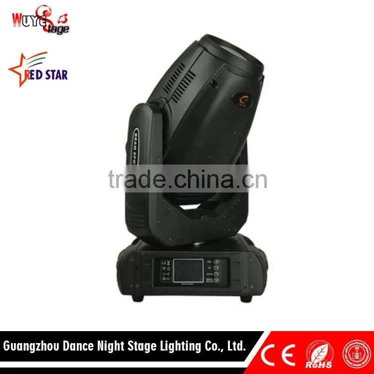 Wholesale products double pole hot new light sharpy beam moving head light