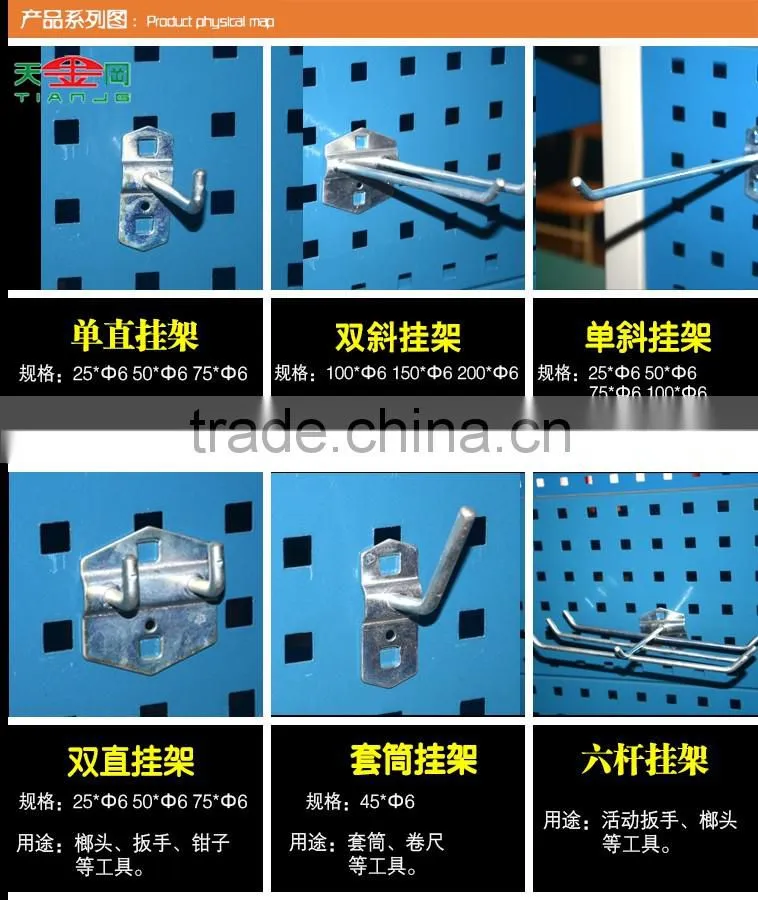 TJG-Z06-H Metal Display Hook Double Oblique Hook Rack&Shelf