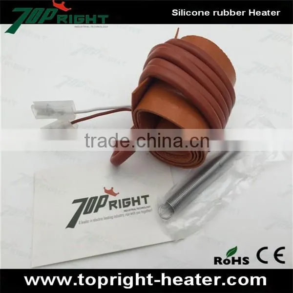 230v electric heating Drum band Heater Silicone Rubber Pad Heater with spring