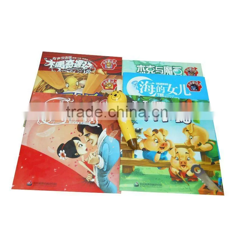 Kids speaking pen with classic story audio books