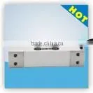 GPB100B Parallel beam weight scale sensor 100kg