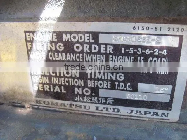 KOMATSU USED WOOD GRINDER BR200T-1 <SOLD OUT>