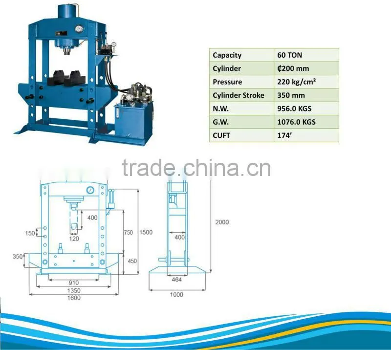 HP1002 100TON AUTOMATIC HYDRAULIC PRESS
