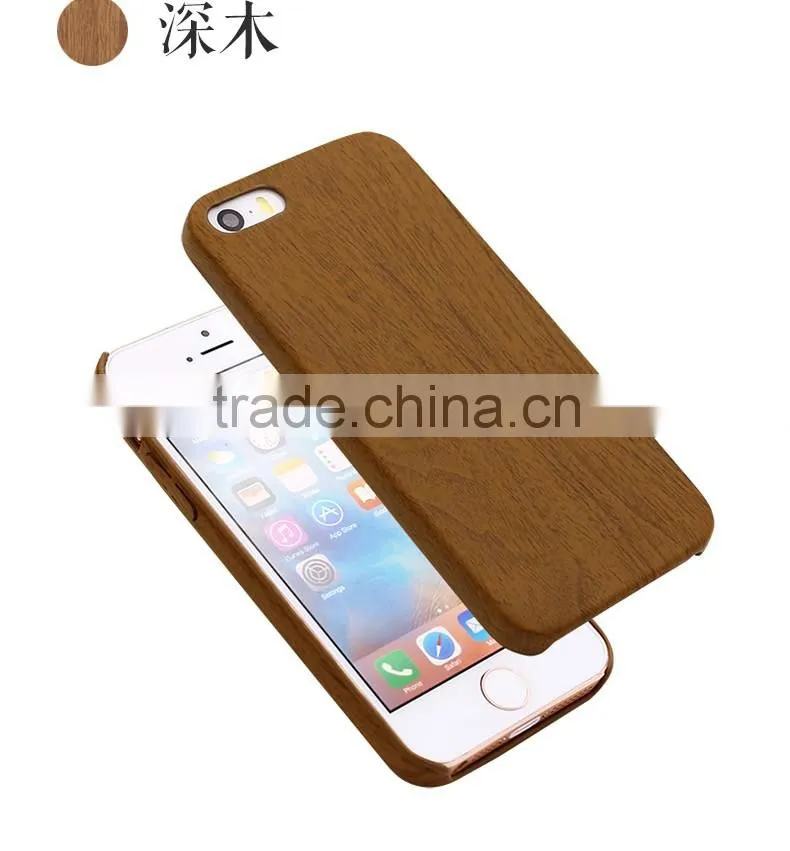 LZB Hot Sell PU SKin cover for iphone 5s wood case
