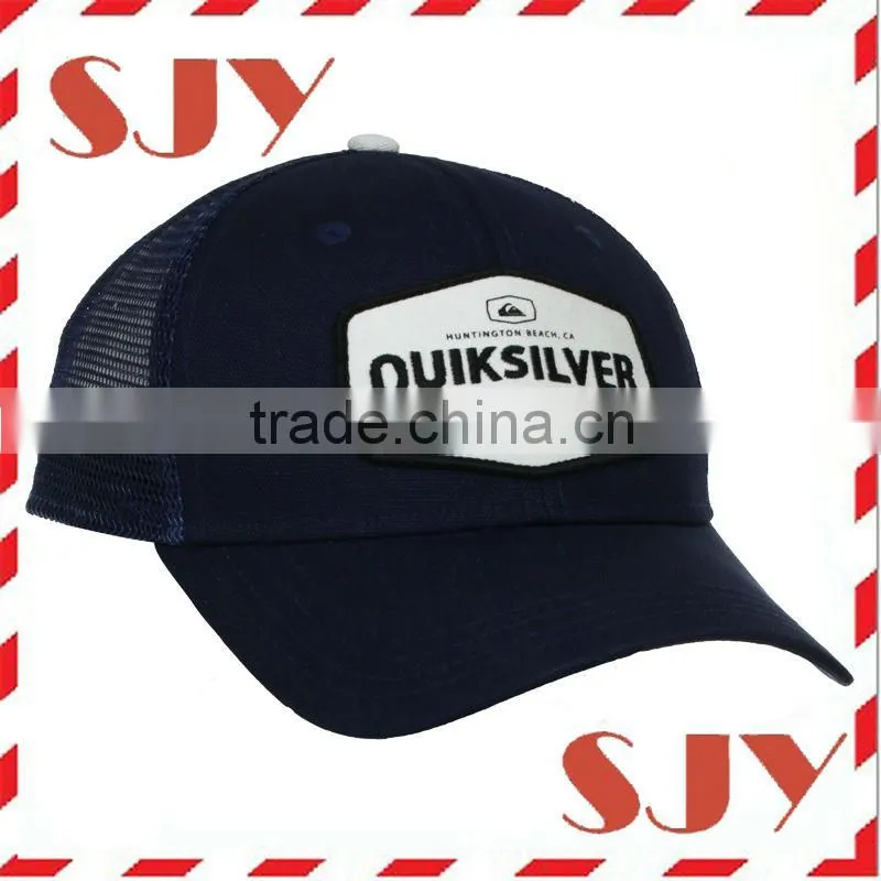 Promotion Cheap Custom Five panel Baseball Caps For Sale