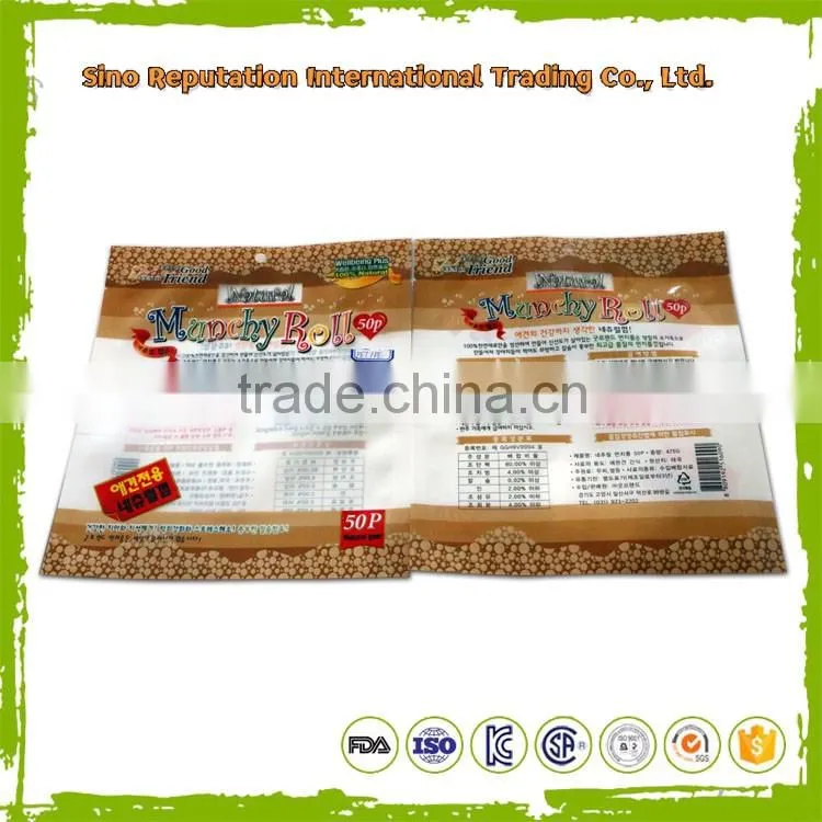 Mylar plastic bag for pet dog food packing 1kg size pet food bag
