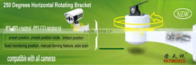 Smart Cctv rotating bracket 255 degrees rotate motorized pan tilt heads
