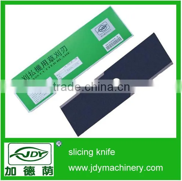 wholesale salisbury grass cutter,China garden tools,lawn mower parts