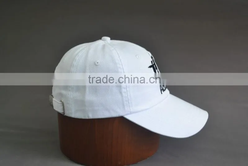 white cotton baseball washed cap