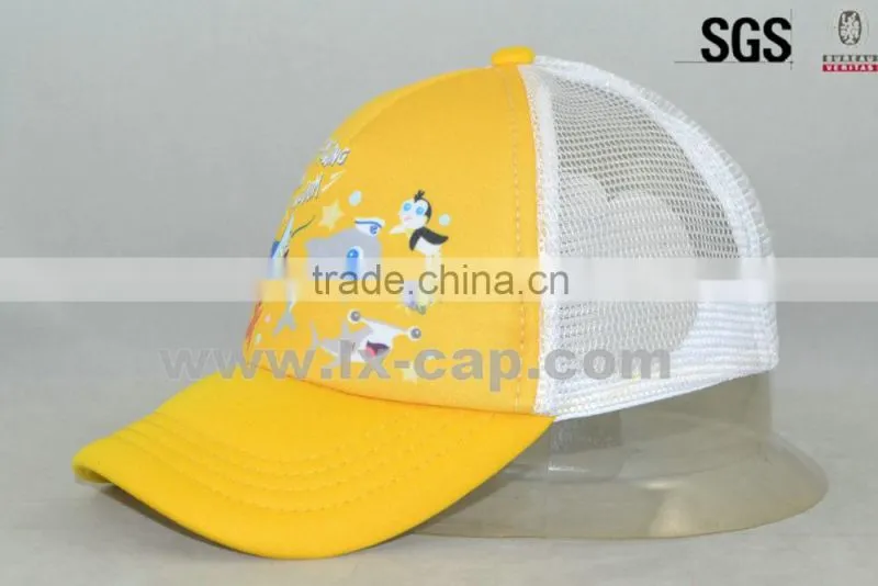 Kids trucker cap with embroidery logo