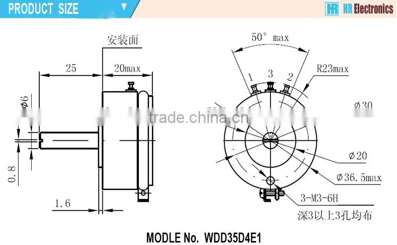 film switch WDD35D4E1