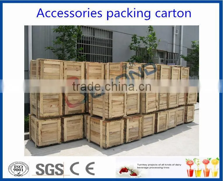 hot sale stainless steel jacket tank for mixing
