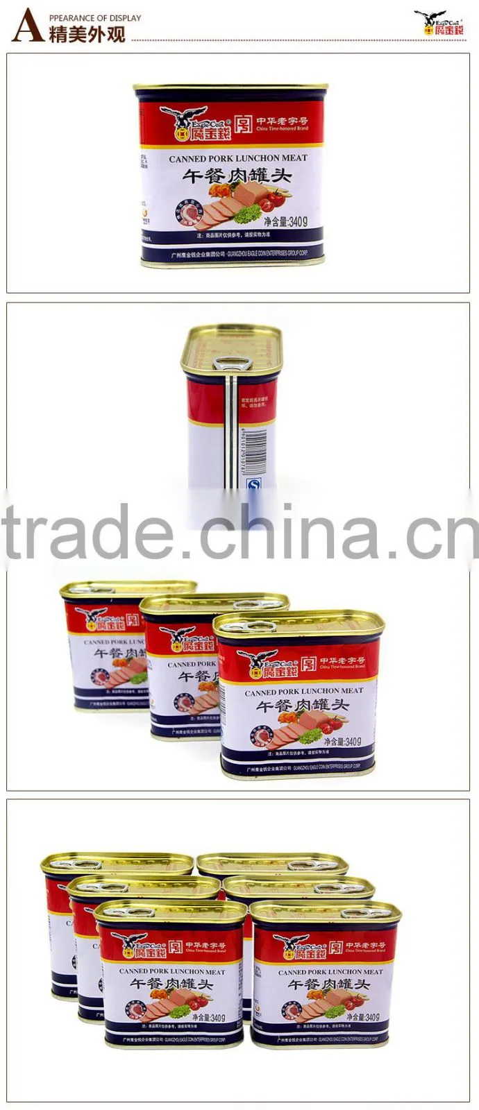 halal canned meat luncheon meat for sale 198g or 340g