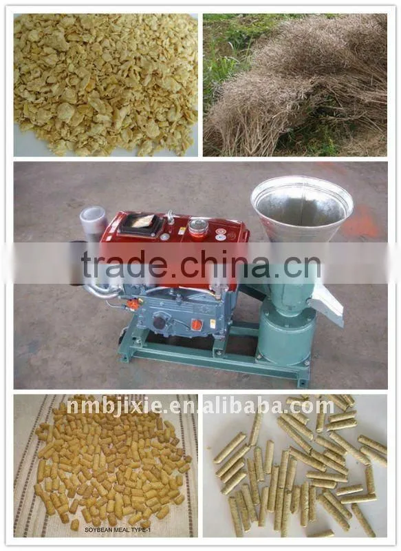 Best sales high quality low price of pellet mill (Model:9PK-series)