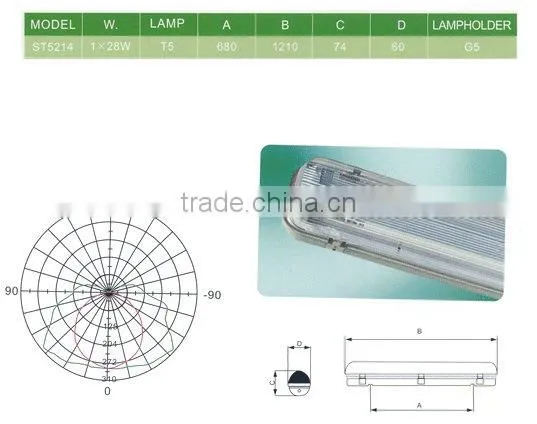 T5 fluorescent lamp 14W/28W/35W
