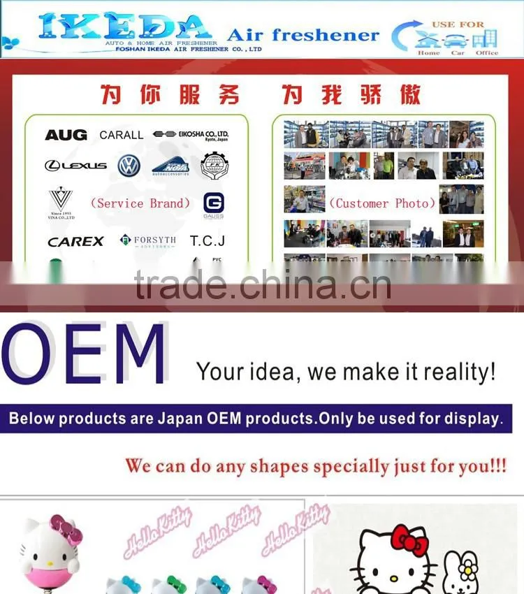 Customized design Hanging Car Air Freshener/Custom paper air freshener/paper car air freshener