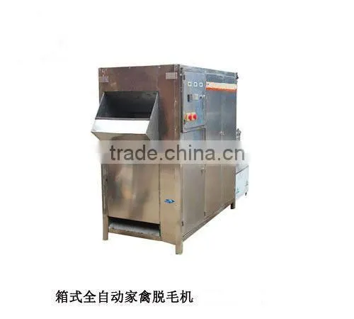 2015 cheap price full automatic Poultry Automatic Plucker Machines