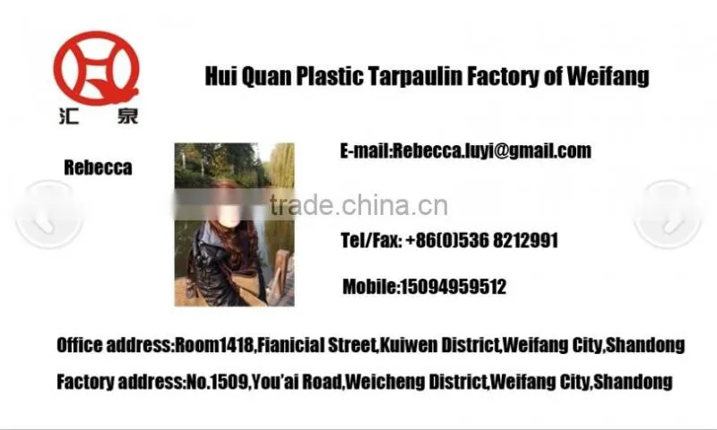 tarpaulin