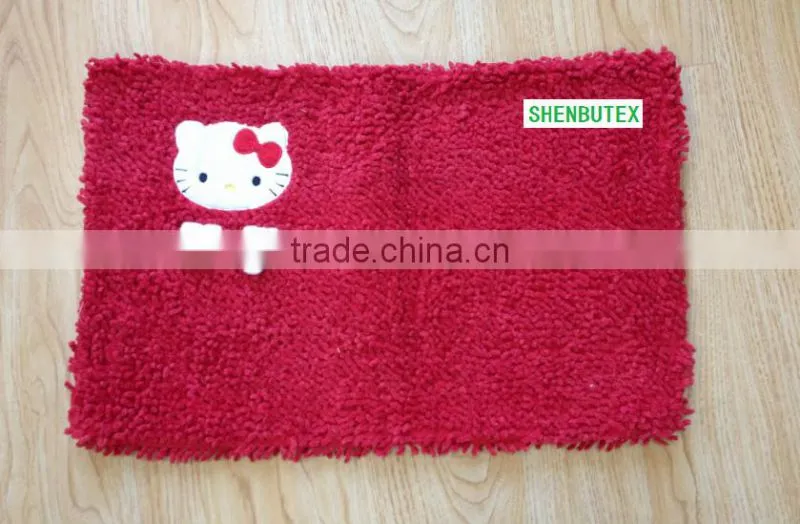 microfiber chenille door mat