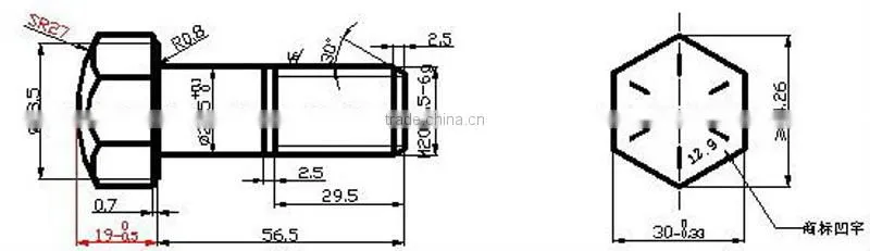 Track Bolt for Excavator