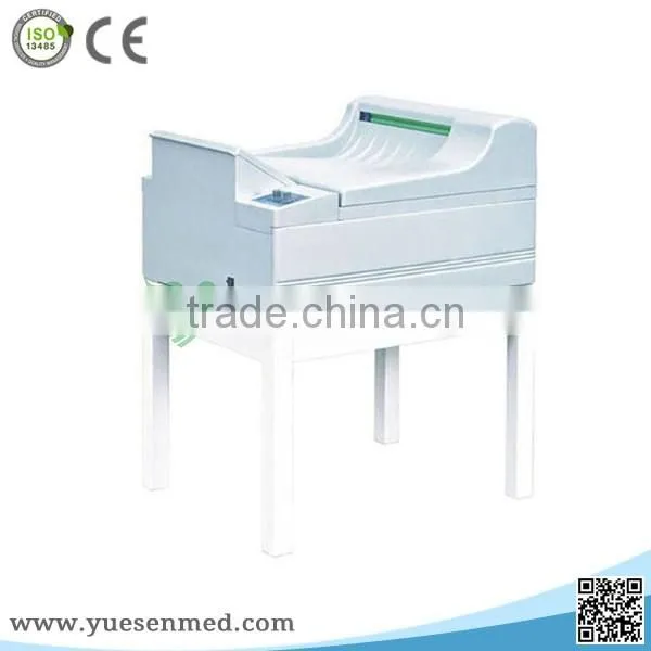 YSX1501 Automatic hospital x ray photo processing machine for sale