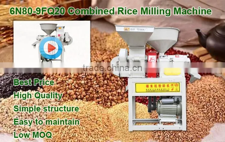 WANMA0865 Easy Operate Rice Corn Hammer Mill For Sale